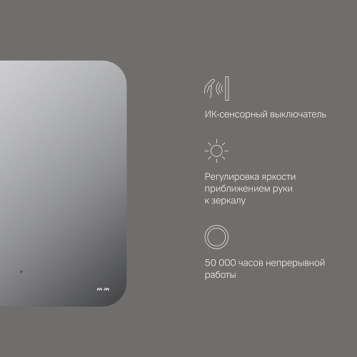 Зеркало AM.PM X-Joy M85MOX10601S1 с LED-подсветкой, сенсором, 60 см Зеркало AM.PM X-Joy M85MOX10601S1 с LED-подсветкой, сенсором, 60 см