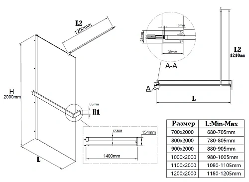 Душевая перегородка Vincea Walk-In VSW-1HR900GSB 900x2000 черный, стекло янтарь Душевая перегородка Vincea Walk-In VSW-1HR900GSB 900x2000 черный, стекло янтарь