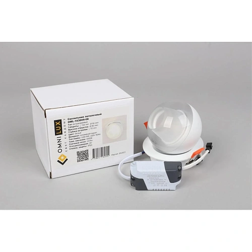 Светильник встраиваемый-накладной Omnilux Mantova OML-103009-08 Светильник встраиваемый-накладной Omnilux Mantova OML-103009-08