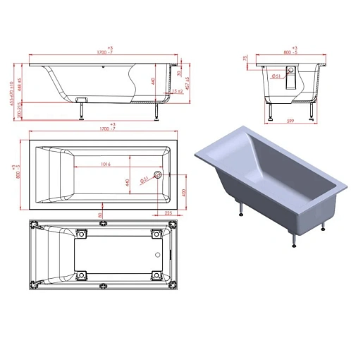 Ванна из искусственного камня Astra-Form Нейт 170х80 цвет RAL 01020030 Ванна из искусственного камня Astra-Form Нейт 170х80 цвет RAL 01020030