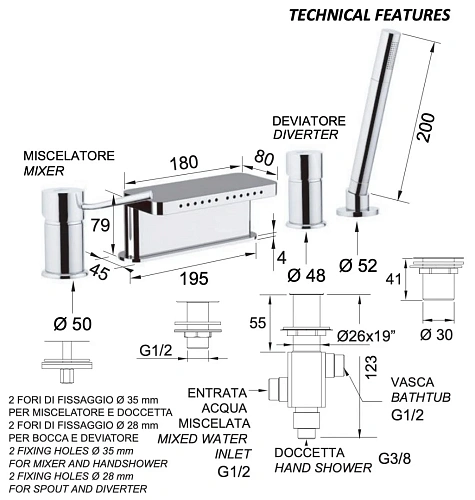 Смеситель для ванны Remer Minimal N06317MMBO, белый матовый Смеситель для ванны Remer Minimal N06317MMBO, белый матовый