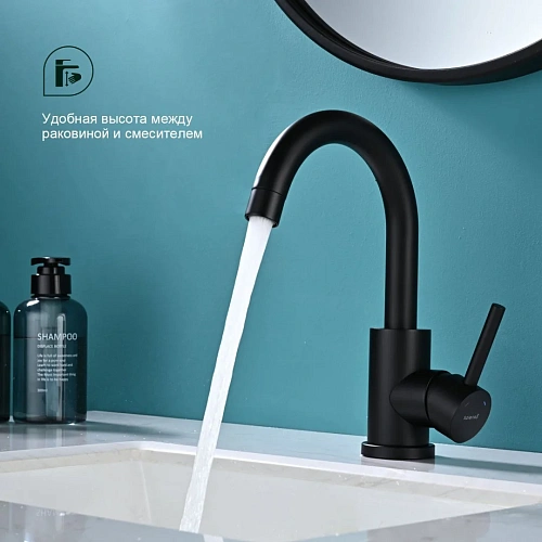 Смеситель для кухни Splenka S201.13.06, черный Смеситель для кухни Splenka S201.13.06, черный