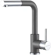 Смеситель для кухни Paulmark Kassel, серый металлик, Ka214311-402 Смеситель для кухни Paulmark Kassel, серый металлик, Ka214311-402