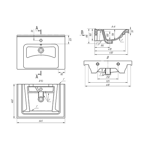 Раковина MYJOYS Гармония-65 Раковина MYJOYS Гармония-65