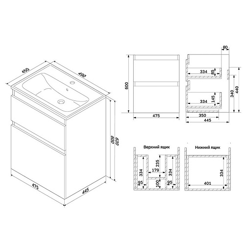 Тумба под раковину AM.PM X-Joy M85AFHX0502WG подвесная, 50 см, белый Тумба под раковину AM.PM X-Joy M85AFHX0502WG подвесная, 50 см, белый