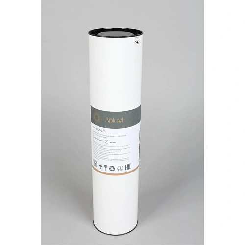 Светильник подвесной Aployt Brizhit APL.615.06.01 Светильник подвесной Aployt Brizhit APL.615.06.01