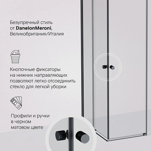 Душевой уголок AM.PM X-Joy W94G-403-100280-BT1K раздвижные двери 100x80 профиль черный матовый, стекло прозрачное Душевой уголок AM.PM X-Joy W94G-403-100280-BT1K раздвижные двери 100x80 профиль черный матовый, стекло прозрачное