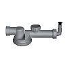 Картинка анонса товара «сифон для кухни omoikiri s-01 4996119»