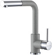 Смеситель для кухни Paulmark Kassel, серый, Ka214311-310 Смеситель для кухни Paulmark Kassel, серый, Ka214311-310