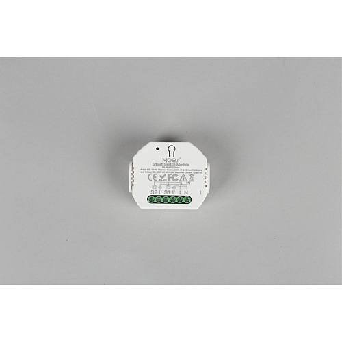 Трековое управление Aployt Magnetic track 220 APL.0195.00.02 Трековое управление Aployt Magnetic track 220 APL.0195.00.02