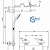 Душевая система Ideal Standard IDEALRAIN SOFT A5686AA термостат Душевая система Ideal Standard IDEALRAIN SOFT A5686AA термостат