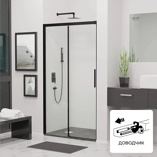 Душевая дверь RGW Leipzig LE-12B 1200 мм Easy Clean черный 34121212-14 Душевая дверь RGW Leipzig LE-12B 1200 мм Easy Clean черный 34121212-14