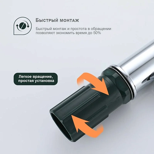 Смеситель для кухни Splenka S05.43 с гибким изливом, хром Смеситель для кухни Splenka S05.43 с гибким изливом, хром