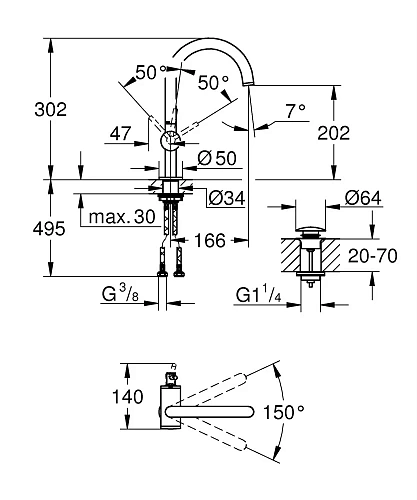 Смеситель для раковины GROHE Atrio New на 1 отверстие, суперсталь (32042DC3) Смеситель для раковины GROHE Atrio New на 1 отверстие, суперсталь (32042DC3)