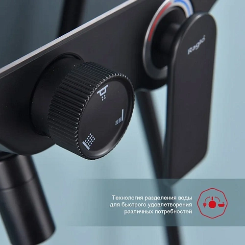 Душевая система Raglo R60.24.06, черный Душевая система Raglo R60.24.06, черный