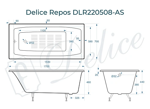 Ванна чугунная Delice Repos 1700х700 без ручек с антискользящим покрытием DLR220508-AS Ванна чугунная Delice Repos 1700х700 без ручек с антискользящим покрытием DLR220508-AS