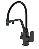 Смеситель для кухни Wonzon &amp; Woghand с гибким изливом и подключением фильтра, черный матовый (WW-88458013-MB)