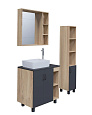 Столешница GROSSMAN ФЛАЙ-80 см cерая 508002 Столешница GROSSMAN ФЛАЙ-80 см cерая 508002