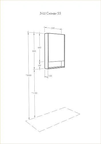 Зеркальный шкаф Aquaton Сканди 55 белый, дуб рустикальный 1A252102SDZ90 Зеркальный шкаф Aquaton Сканди 55 белый, дуб рустикальный 1A252102SDZ90