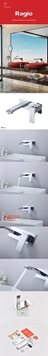 Смеситель для раковины Raglo R01.11 встраиваемый, хром Смеситель для раковины Raglo R01.11 встраиваемый, хром