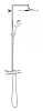 Картинка анонса товара «душевая система grohe rainshower 310 smartactive 26648ls0»