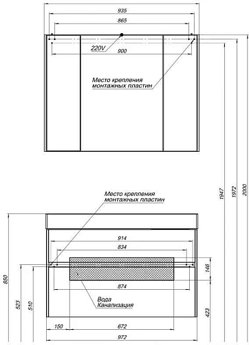 Комплект мебели Aquanet Бруклин 100 белый 00207800 Комплект мебели Aquanet Бруклин 100 белый 00207800