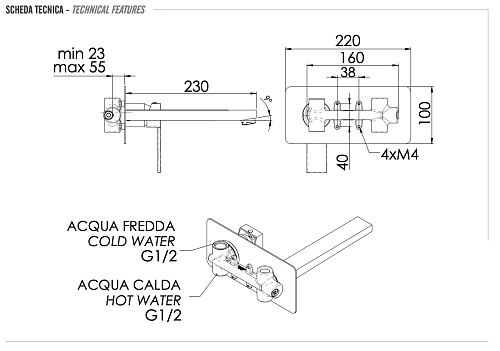 Смеситель для раковины Remer Qubika Q15L Смеситель для раковины Remer Qubika Q15L