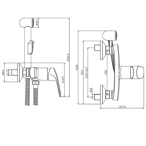 Гигиенический душ Rossinka RS45-52 Гигиенический душ Rossinka RS45-52