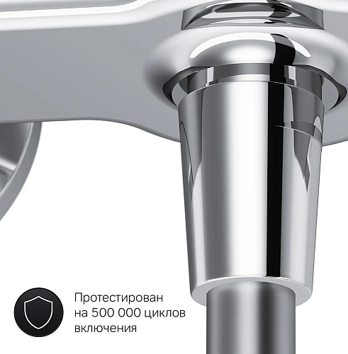 Смеситель для ванны AM.PM X-Joy F85B20000 Смеситель для ванны AM.PM X-Joy F85B20000
