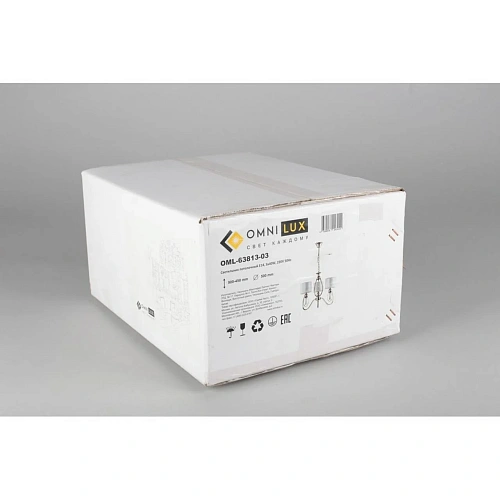 Люстра подвесная Omnilux Mellitto OML-63813-03 Люстра подвесная Omnilux Mellitto OML-63813-03