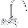 Смеситель для кухни GROHE Concetto, настенный, хром (32667001) Смеситель для кухни GROHE Concetto, настенный, хром (32667001)