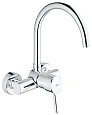 Смеситель для кухни GROHE Concetto, настенный, хром (32667001) Смеситель для кухни GROHE Concetto, настенный, хром (32667001)