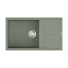 Картинка анонса товара «кухонная мойка omoikiri sumi 86a-wg artceramic/wind green 4997107»