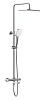 Душевая система Cersanit VIVO A64090