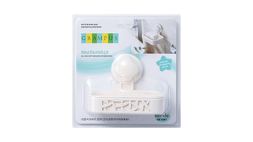 Мыльница Grampus Blonde, GR-7087, белая Мыльница Grampus Blonde, GR-7087, белая