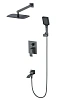 Душевая система Wonzon &amp; Woghand встраиваемая, темный графит (WW-88939009A-BGM)