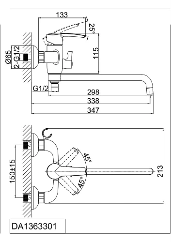 Смеситель для ванны D&K Valerius Rhein DA1363301 Смеситель для ванны D&K Valerius Rhein DA1363301
