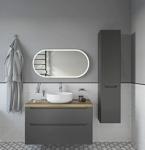 Комплект мебели STWORKI Берген 100 серая со светлой столешницей, раковина Moon 1 549595 Комплект мебели STWORKI Берген 100 серая со светлой столешницей, раковина Moon 1 549595