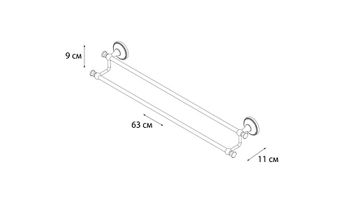 Полотенцедержатель двойной Grampus Alfa GR-9502 Полотенцедержатель двойной Grampus Alfa GR-9502