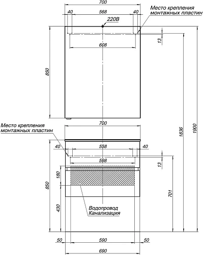 Тумба под раковину Aquanet Алвита 70 белый 00184302 Тумба под раковину Aquanet Алвита 70 белый 00184302