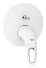 Картинка анонса товара «смеситель для душа grohe eurostyle 2015 solid (24049ls3) внешняя часть, белая луна»
