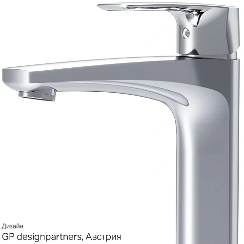 Смеситель для раковины AM.PM Gem F90A92200 Смеситель для раковины AM.PM Gem F90A92200