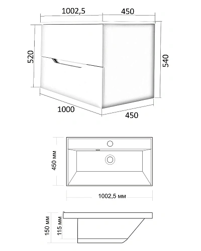 Тумба с раковиной Orange Line Li-100Tuw+RA100 подвесная белый матовый Тумба с раковиной Orange Line Li-100Tuw+RA100 подвесная белый матовый