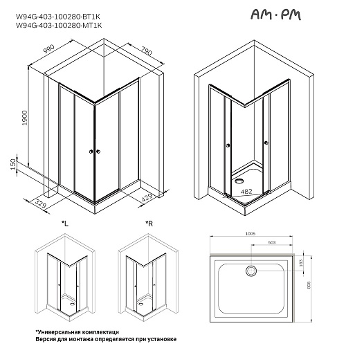 Душевой уголок AM.PM X-Joy W94G-403-100280-MT1K раздвижные двери 100x80 профиль хром матовый, стекло прозрачное Душевой уголок AM.PM X-Joy W94G-403-100280-MT1K раздвижные двери 100x80 профиль хром матовый, стекло прозрачное