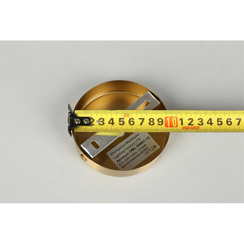 Люстра потолочная Omnilux Prat OML-89807-12 Люстра потолочная Omnilux Prat OML-89807-12