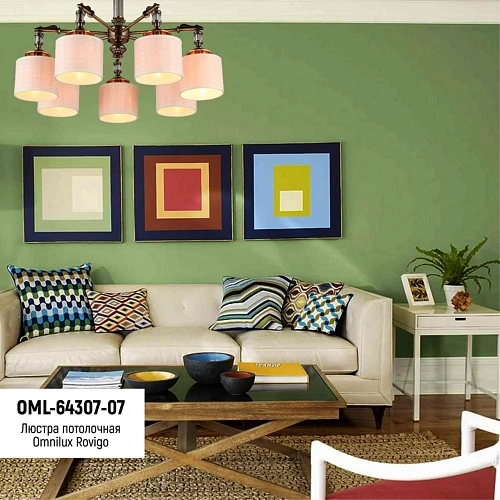 Люстра потолочная Omnilux Rovigo OML-64307-07 Люстра потолочная Omnilux Rovigo OML-64307-07