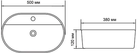 Раковина Aquanet Lake-2-MB 50 накладная, черная матовая LAKE-2-MB Раковина Aquanet Lake-2-MB 50 накладная, черная матовая LAKE-2-MB