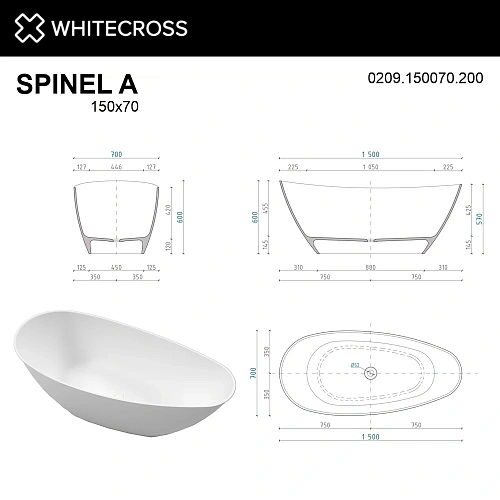 Ванна из искусственного камня WHITECROSS Spinel A 150x70 (белый мат) 0209.150070.200 Ванна из искусственного камня WHITECROSS Spinel A 150x70 (белый мат) 0209.150070.200