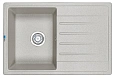 Кухонная мойка Granula 7602, БАЗАЛЬТ, СтандАРТ кварц 760х500 Кухонная мойка Granula 7602, БАЗАЛЬТ, СтандАРТ кварц 760х500