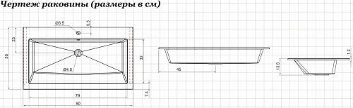 Раковина Aquanet Электра 90 белый матовый 00326514 Раковина Aquanet Электра 90 белый матовый 00326514